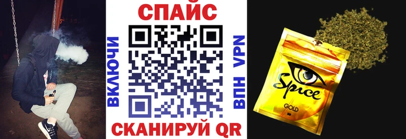 Бутират оксана  Лебедянь 