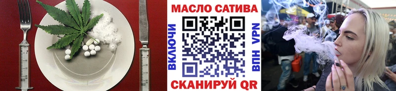 Canna-Cookies марихуана  Лебедянь 