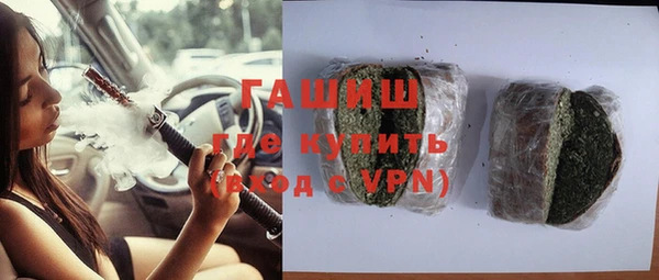 дмт Алексин