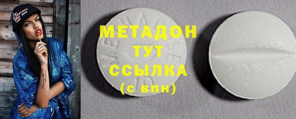 дмт Алексин