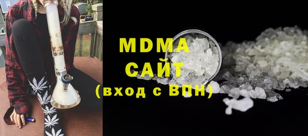 дмт Алексин