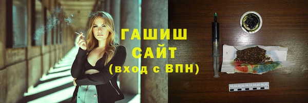 дмт Алексин