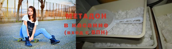 экстази Остров