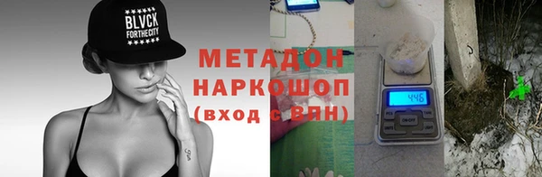 дмт Алексин