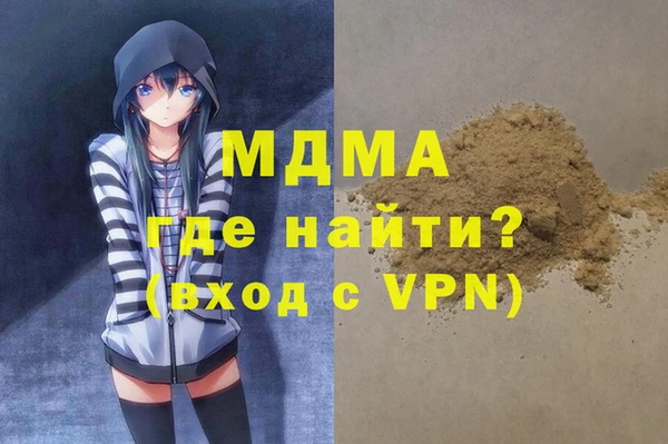 дмт Аркадак