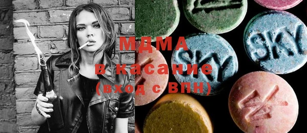 мефедрон VHQ Алзамай