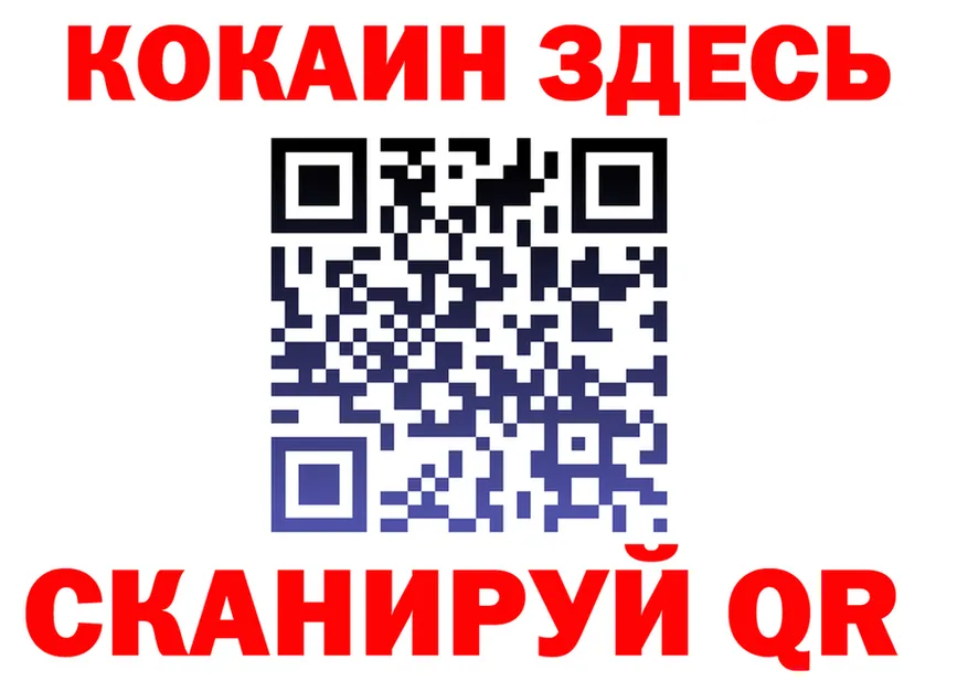 АМФЕТАМИН Premium зеркало площадка блэк спрут Лебедянь