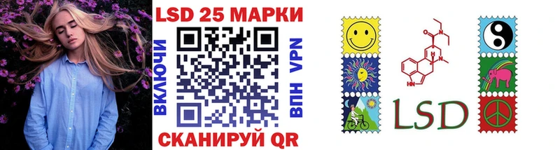 Марки NBOMe 1,5мг  магазин продажи наркотиков  Лебедянь 