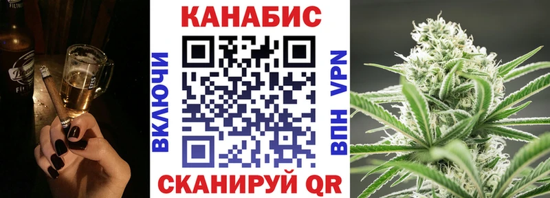 блэк спрут ССЫЛКА  Лебедянь  Шишки марихуана Bruce Banner 